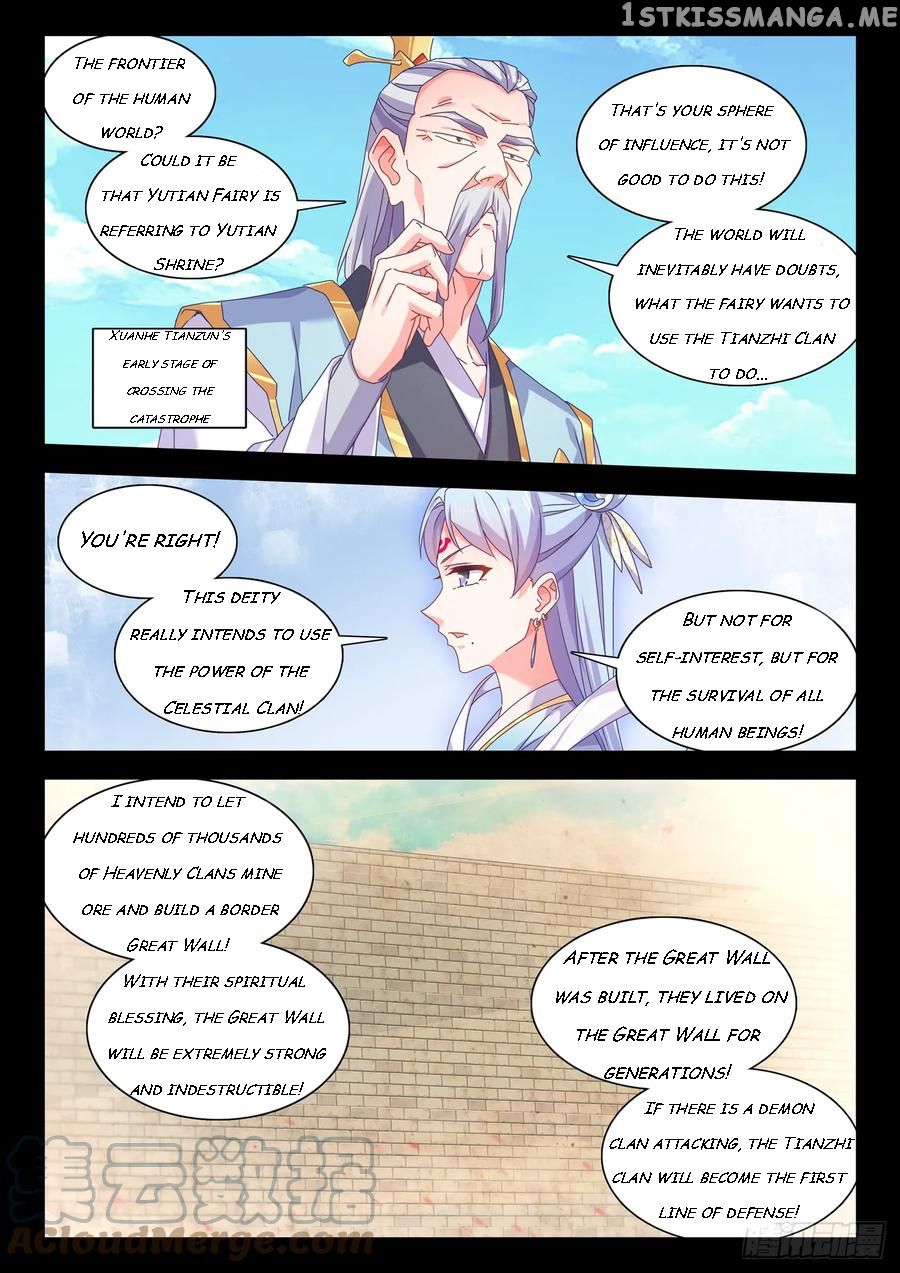 My Cultivator Girlfriend Chapter 777 4